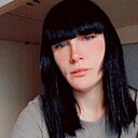 Наталья, 29 лет