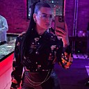 Аделина, 37 лет