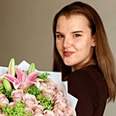 Екатерина, 23 года