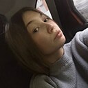Лия, 25 лет