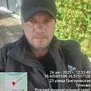 Александр, 40 лет