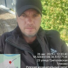 Фотография мужчины Александр, 40 лет из г. Можайск