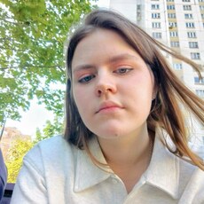 Фотография девушки Софья, 21 год из г. Москва