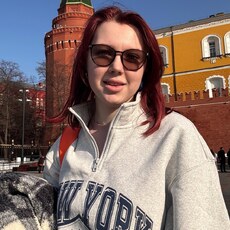 Фотография девушки Аря, 24 года из г. Москва