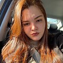 Анастасия, 25 лет