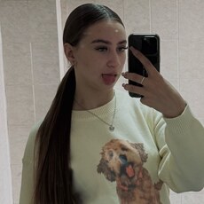 Фотография девушки Сонечка, 18 лет из г. Челябинск