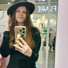 Фотография девушки Галюся, 40 лет из г. Чита