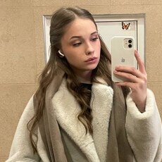 Фотография девушки Полина, 22 года из г. Томск