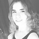 Ксения, 26 лет