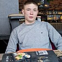 Лексус, 26 лет