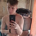 Денис, 21 год