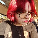 Соня, 20 лет