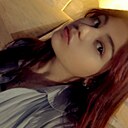 Ри, 18 лет