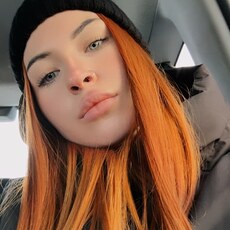 Катерина, 24 из г. Нижний Новгород.