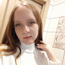 Фотография девушки Анастасия, 22 года из г. Барнаул