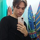 Дмитрий, 21 год