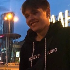 Фотография мужчины Павел, 23 года из г. Нижневартовск
