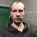 Арни, 41 год