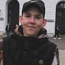 Роман, 18 лет
