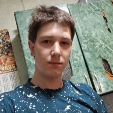 Фотография мужчины Eduard, 21 год из г. Кемерово