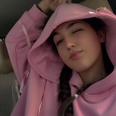 Фотография девушки Даурия, 18 лет из г. Чкаловск