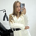 Ксения, 29 лет
