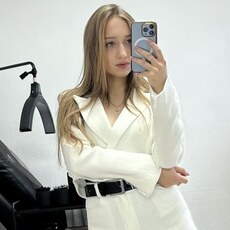 Фотография девушки Ксения, 29 лет из г. Чебоксары