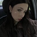 Алина, 20 лет