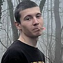 Владислав, 21 год