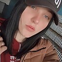 Любовь, 21 год