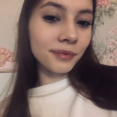 Фотография девушки Злата, 20 лет из г. Санкт-Петербург