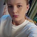 Анастасия, 18 лет