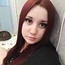 Татьяна, 30 лет