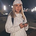 Александра, 24 года