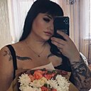 Анна, 32 года