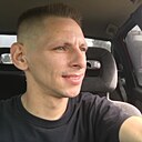Артем, 33 года