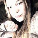 Карина, 18 лет