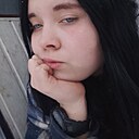 Таміла, 18 лет