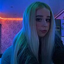 Наташа, 26 лет