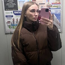 Фотография девушки Лея, 27 лет из г. Дзержинск