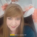 Анна, 51 год