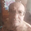 Слава, 60 лет