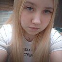 Екатерина, 20 лет