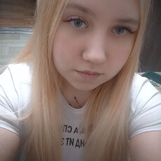 Фотография девушки Екатерина, 20 лет из г. Барнаул