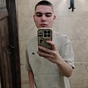 Николай, 18 лет