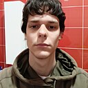 Максим, 18 лет