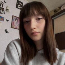 Фотография девушки Аля, 20 лет из г. Ессентуки