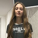 Злата, 20 лет