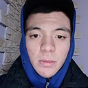 Марсель, 19 лет