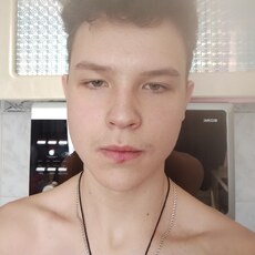 Фотография мужчины Станислав, 20 лет из г. Старый Оскол